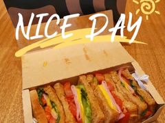 火腿芝士爆浆蛋三明治-星巴克(保定万博广场店)