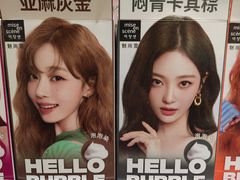 -KKV(南京新城市广场店)