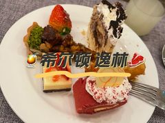 -北京希尔顿逸林酒店-逸轩西餐厅-自助餐厅