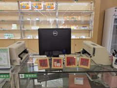 -上海群力中医门诊部(上海群力草药店)