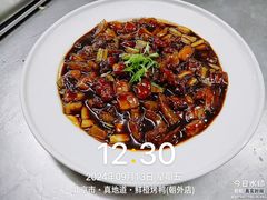 -真地道京味府·鲜橙烤鸭·北京菜(朝外大街东大桥店)