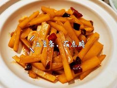 -掌柜的店·河南菜(新天地店)