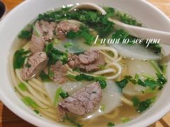 -嘻小北·兰州清汤牛肉面(太平洋森活天地店)
