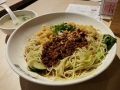 -遇见小面(凯德广场店)