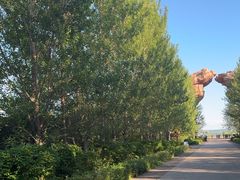 -嘉荫恐龙国家地质公园