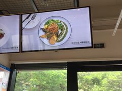 羽衣甘蓝大啡菇吐司-Maxpoint Kitchen 西餐咖啡(乐峰广场店)