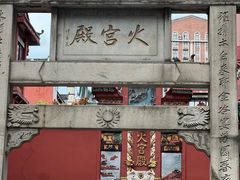 -黄兴南路步行商业街