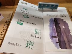 -猫的天空之城概念书店(杭州南宋御街店)