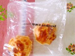 -好利来(靖江路店)