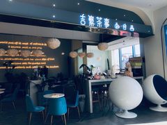 -星光城