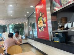 -章氏(广粤路店)