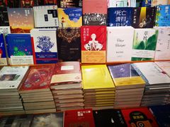 -西西弗书店&矢量咖啡(壹方购物中心店)
