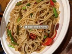 -蒙亨·手把肉·蒙古包文化主题餐厅(天恒广场店)