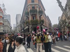 -巴公房子