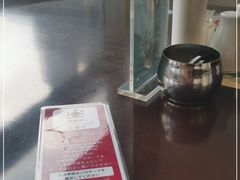 -大连日航饭店