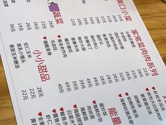 -来之顺海鲜菜馆·青岛菜(栈桥店)