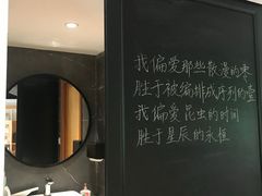 -光舍(香榭里花园店)