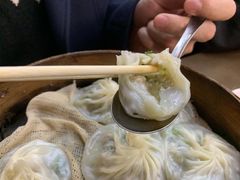 -鑫旺旺汤包(总店)