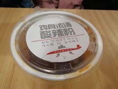 -西少爷(十里堡店)