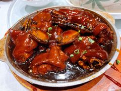 鲍鱼焖猪手-和记小菜(大宁店)