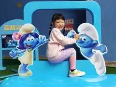 -蓝精灵乐园·世茂精灵之城主题乐园