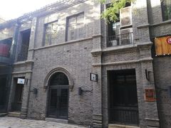 -绿地·中山里