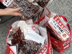 -李好吉吉自选炸鸡(星天广场店)