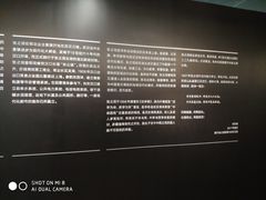 -张之洞与武汉博物馆
