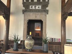 -广富林宰相府酒店·水云间