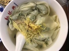 -勤德兴(湖滨路店)