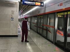 -王家墩东(地铁站)