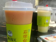 -野萃山·潮汕厚果汁(十亩地店)