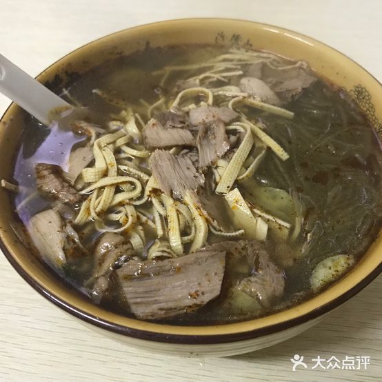 杨记牛肉汤