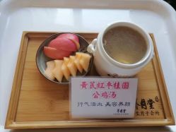 -养月堂中医养生月子会所(中心妇产店)