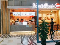 -鲜芋仙(国和店)