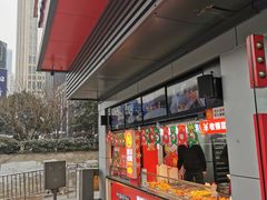 门面-老韩煸鸡(汉街店)