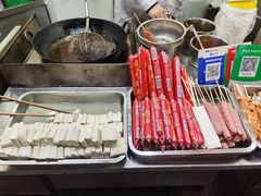 -唐氏臭豆腐(南京中银大厦店)