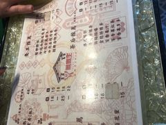 -香港鸳鸯王(西湖路店)