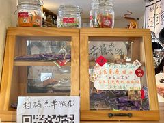 -沪水焙煎室(淡水路店)