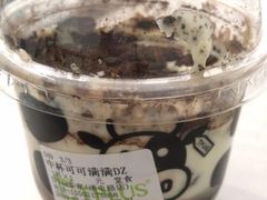 -TPLUS茶家(浦电路店)