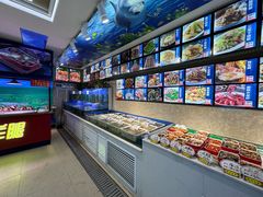 -三毛烤羊腿(乐园路总店)