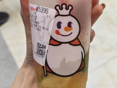 菠萝香柠红茶-蜜雪冰城(太仓万达广场店)