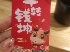 -松鱼亭·和牛烧肉(协鑫广场店)