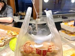 -吴酥生宫廷酥饼(玉兰路店)