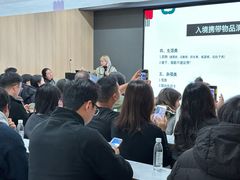 -帝京日语(春熙路旗舰校区)