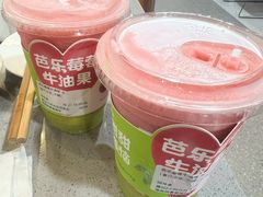 -海底捞火锅(贵和购物中心店.原鲁能城店)