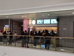 门面-海底捞火锅(高新万达广场店)