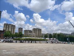 -那时新疆·若羌(经纬汇店)