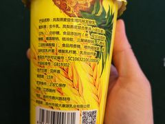 -扬大康源乳业鲜奶吧(大学北路店)