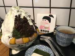 日式抹茶生乳かき氷-WONDER ICE 萬得冰田(建設路总店)